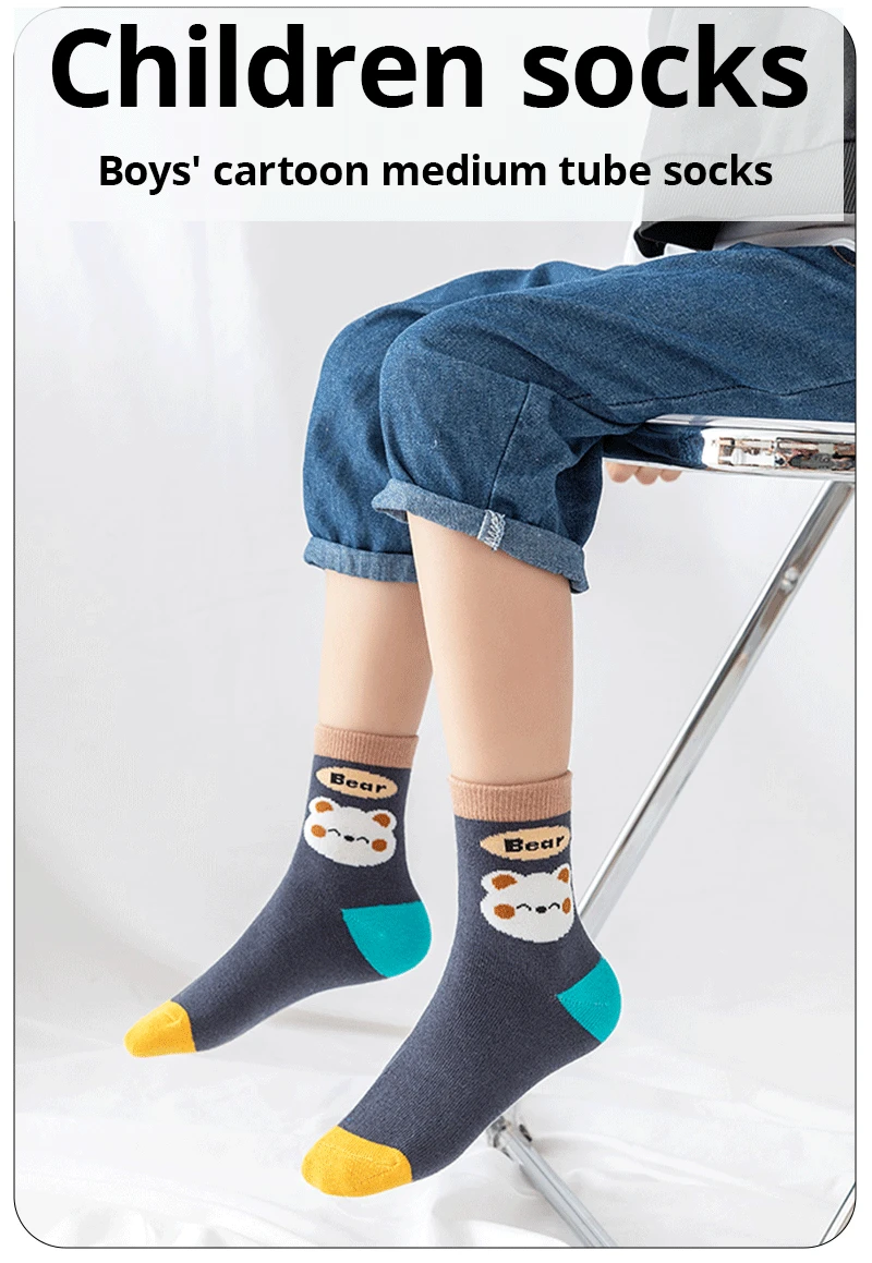 5 Pairs Children Sock Medium Length Anime CartoonComfort Warm High Quality Kids Baby Socks Boy Socks Four Seasons