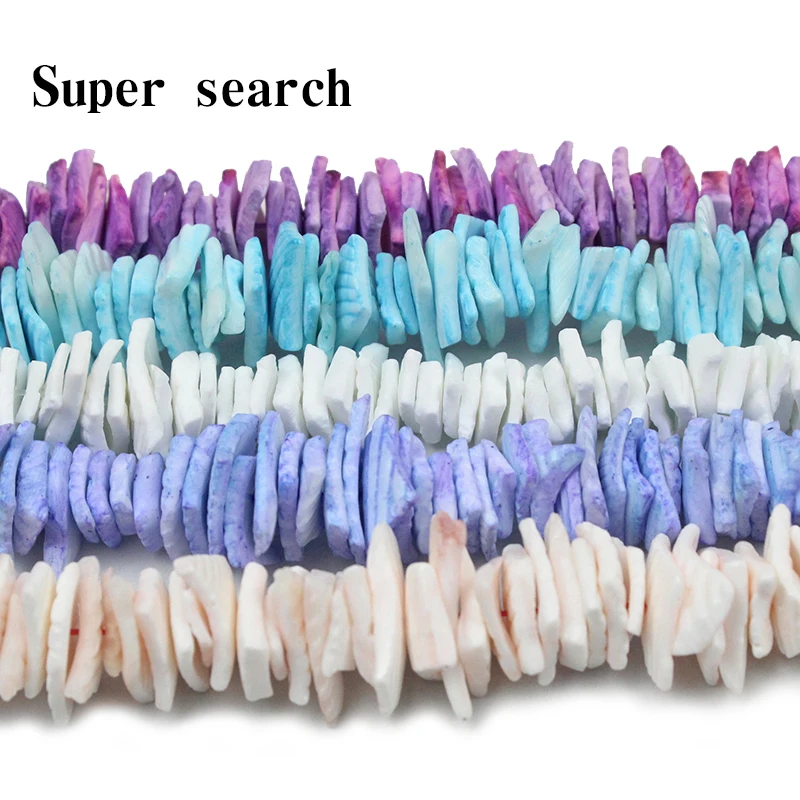 Irregular Perforated Purple White Blue DIY Fragments Natural Sea Shell Glitter Art Decoration Powder Bracelet Necklace Earrings