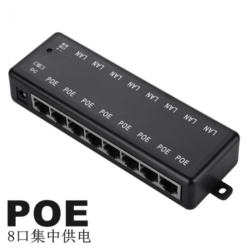 POE Injector 4Ports 8Ports POE Splitter for CCTV Network POE Camera Power Over Ethernet IEEE802.3af 12V-48V Wireless AP