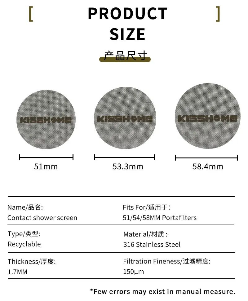 KISSHOME Espresso Puck Screen 51mm 53.5mm 58.5mm 57.3mm Filter Mesh Portafilter Barista Tools Coffee Machine Accessories