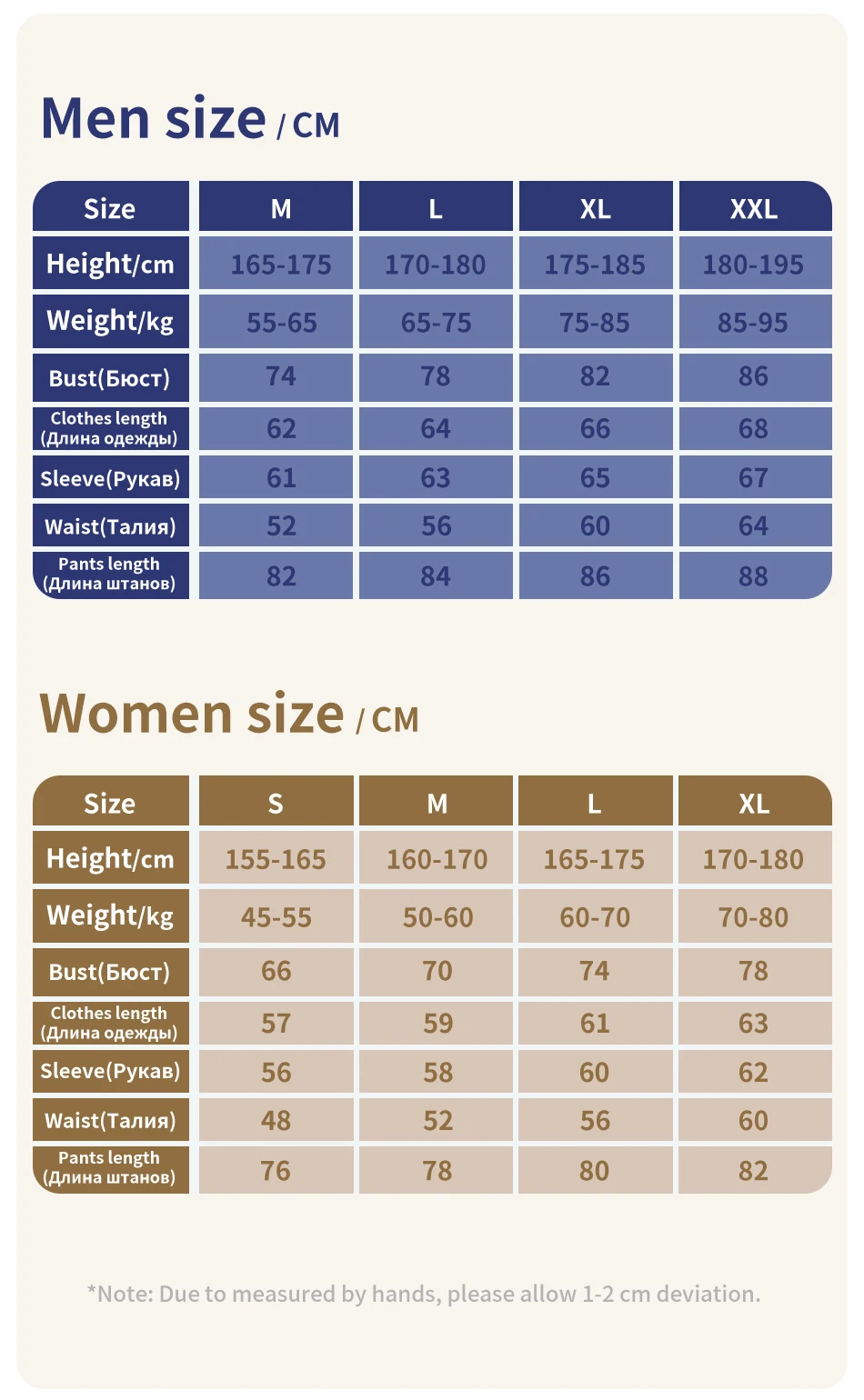 COPOZZ Men Women Ski Thermal Underwear Sets Sports Quick Dry Tracksuit Fitness Workout Exercise Tight Shirts Jackets Sport Suits