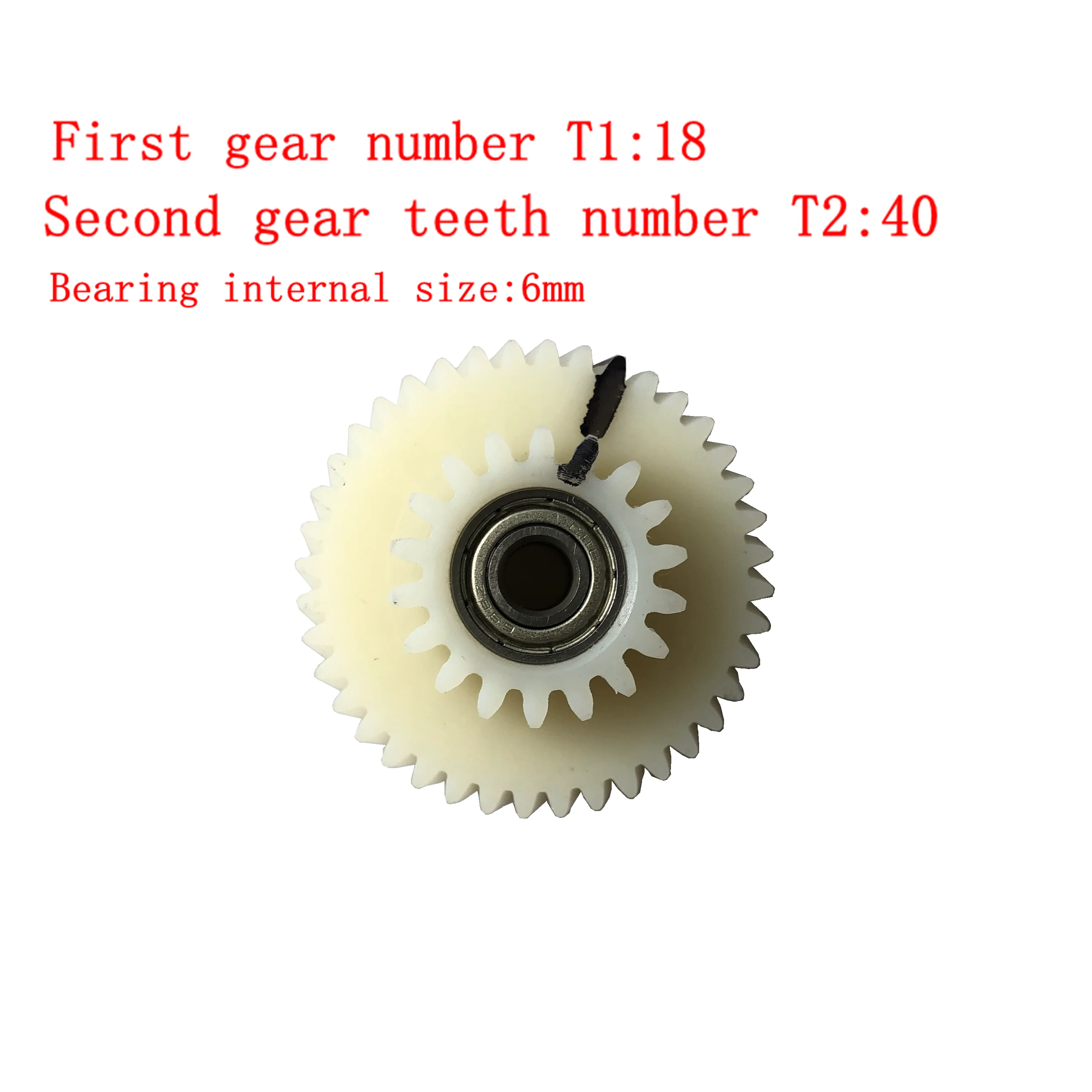 AKM 95RX Motor Clutch Assembly with Nylon Gear Set Spare Part for Aikema Helical Geared Hub Motor Replacement V1 and V2
