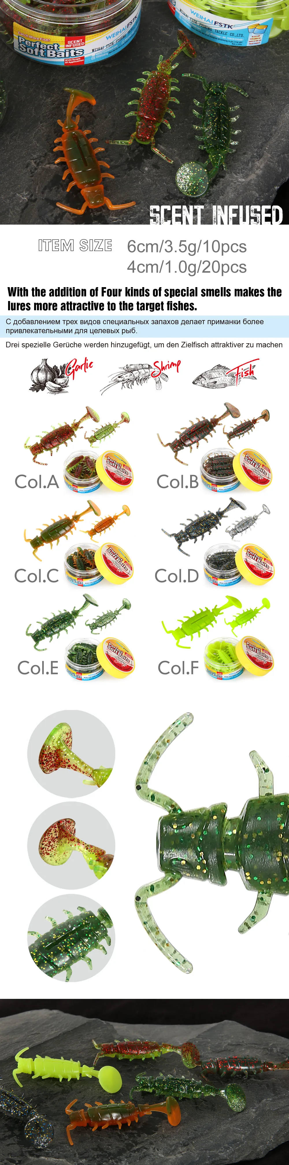 FSTK Bass Carp Artificial Bait Perch Lures Lifelike Alien Bug 1g /3.5g Pike Lure Shrimp Attractant Fish Scent Soft Plastic Lure