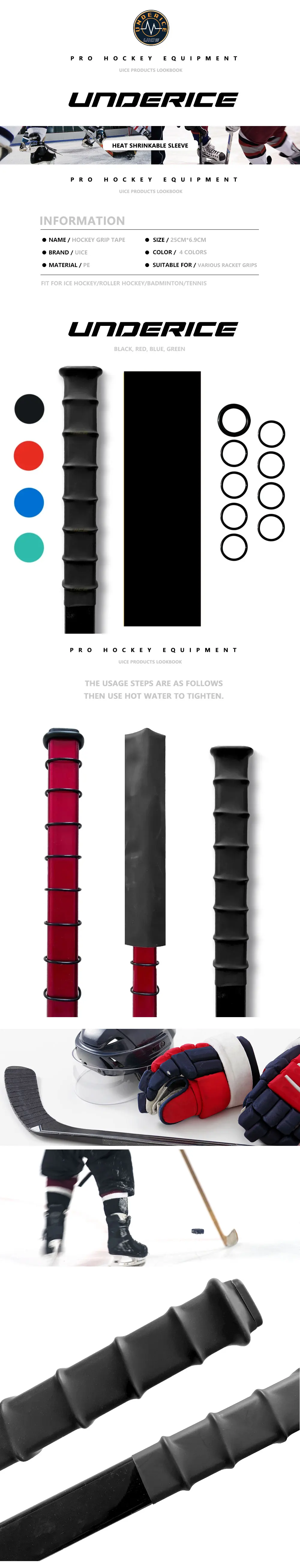 UICE Hockey Grip Tape Ice Hockey Stick Tape Heat Shrinkable Sleeve For Ice Hockey Badminton Sports Accessories Stick Grip