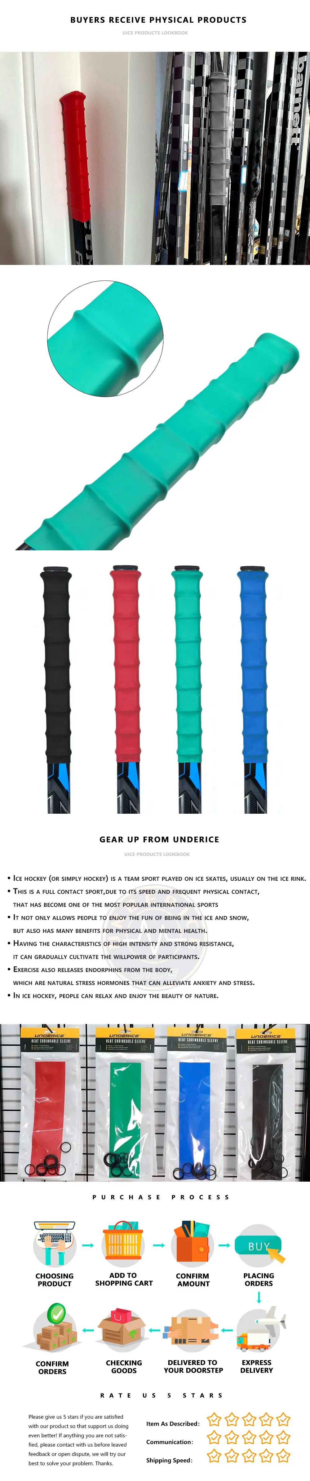 UICE Hockey Grip Tape Ice Hockey Stick Tape Heat Shrinkable Sleeve For Ice Hockey Badminton Sports Accessories Stick Grip