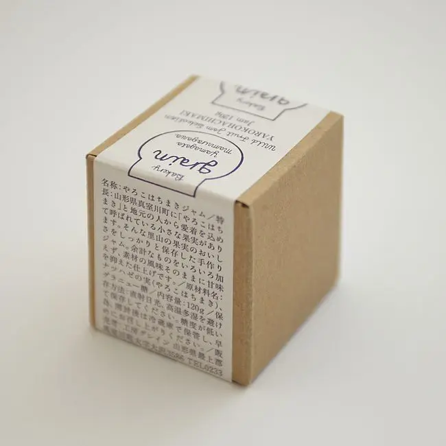 Kraft Paper Box Candle Lipstick Perfume Cosmetics Cake Candy Gift Packaging Wedding Birthday Party Favor DIY Biscuit Baking DIY