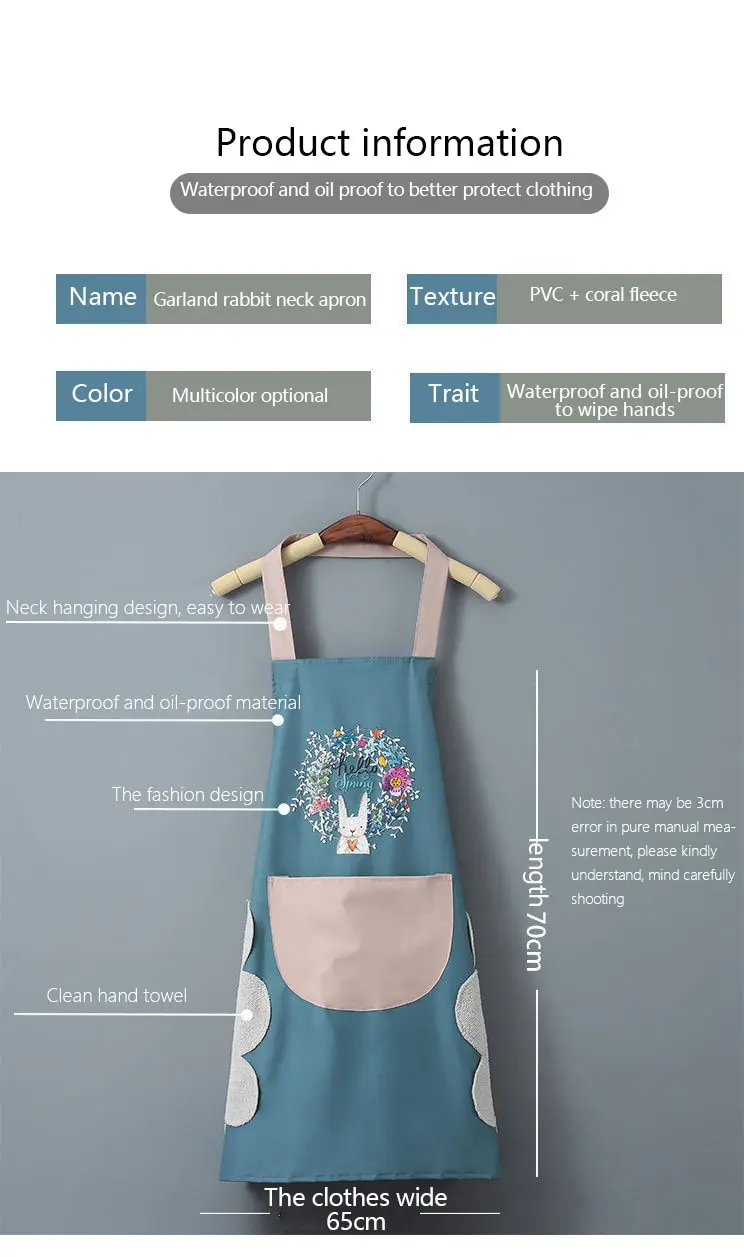 Hand-wiping Kitchen Household Cooking Apron Oil-proof Waterproof Men Women Adult Waist Fashion Coffee Overalls Wipe Hand Apron