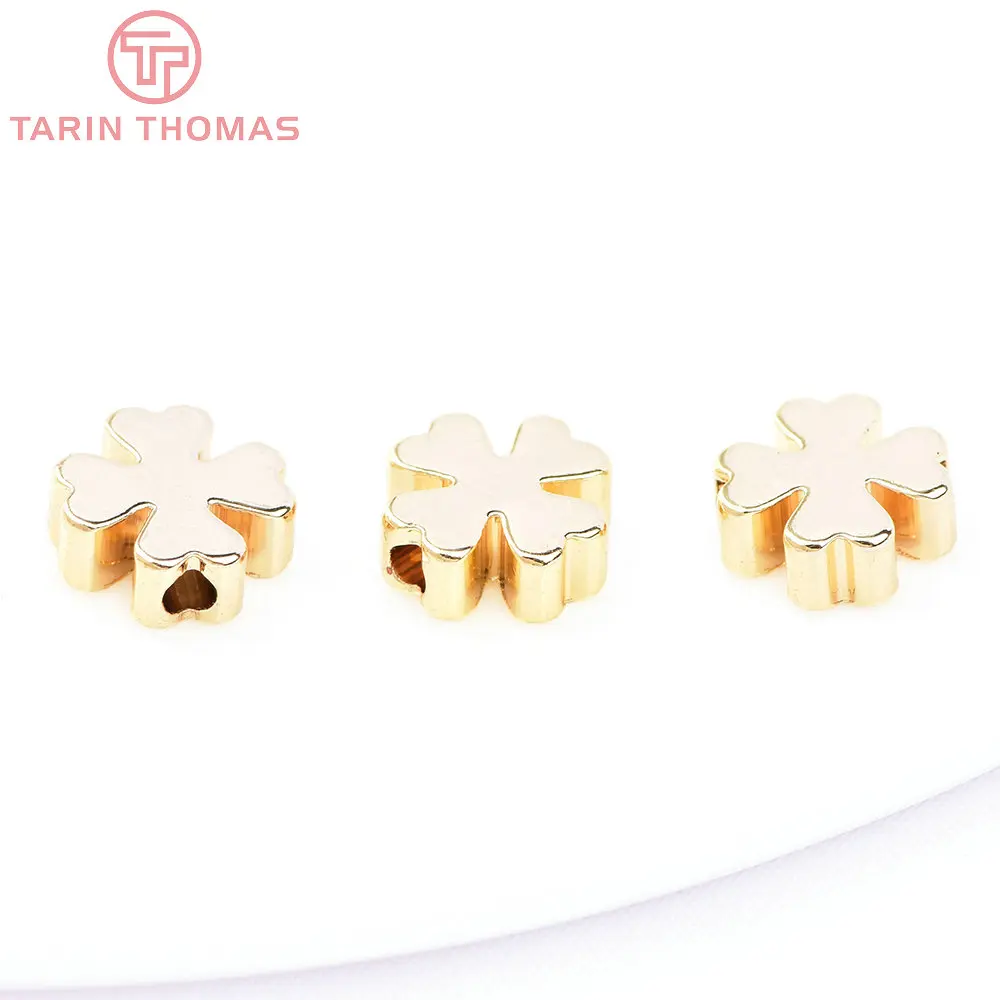 (6729) 20PCS 7.5MM 24K Gold Color Plated Brass Four-leaf Clover Beads Bracelet Beads High Quality Diy Jewelry Accessories