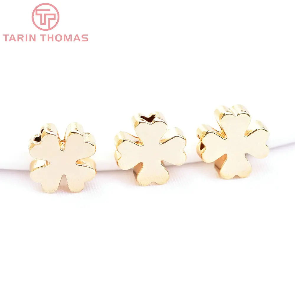 (6729) 20PCS 7.5MM 24K Gold Color Plated Brass Four-leaf Clover Beads Bracelet Beads High Quality Diy Jewelry Accessories