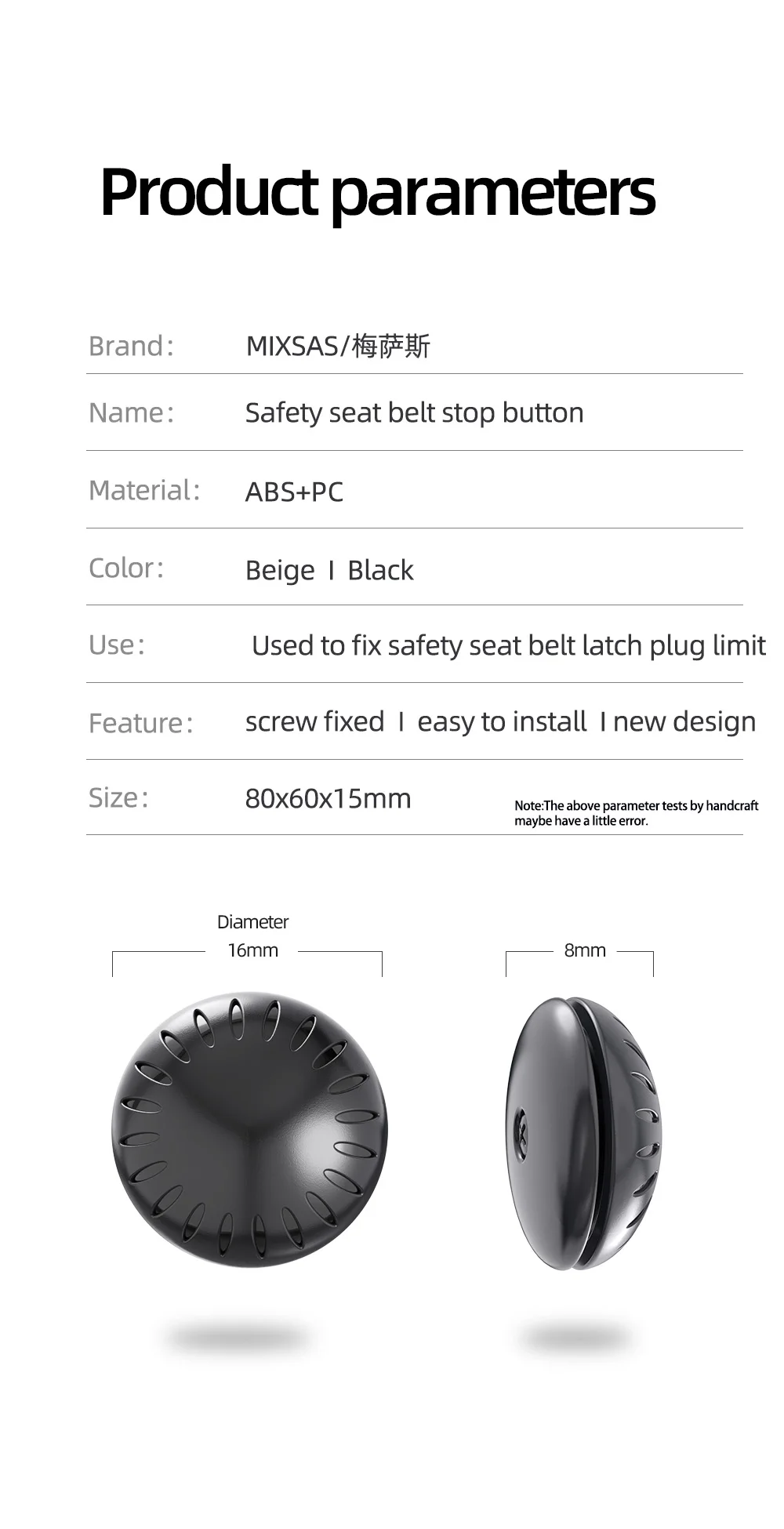 MIXSAS Car Safety Seatbelt Stopper Buckle Vehicle Seat Belt Spacing Limit Stopper Clips Anti-slip Buttons Clip Retainer Car Tool