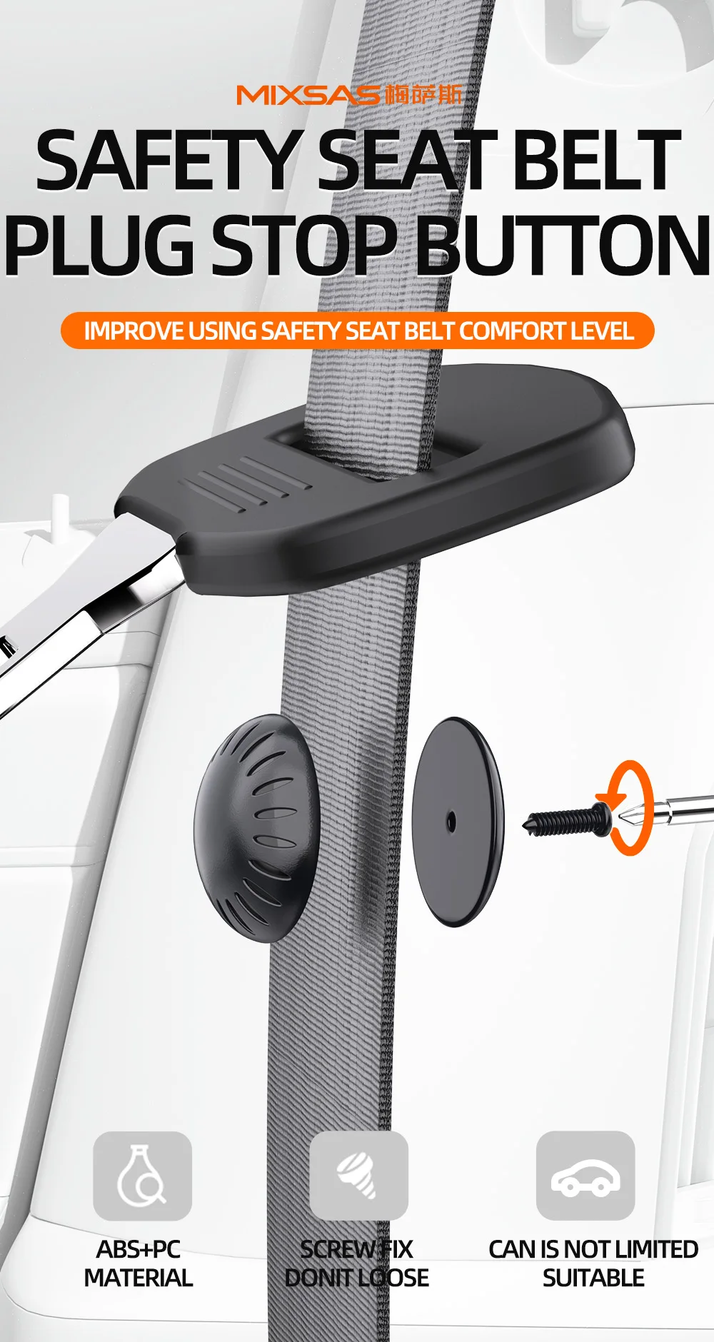 MIXSAS Car Safety Seatbelt Stopper Buckle Vehicle Seat Belt Spacing Limit Stopper Clips Anti-slip Buttons Clip Retainer Car Tool