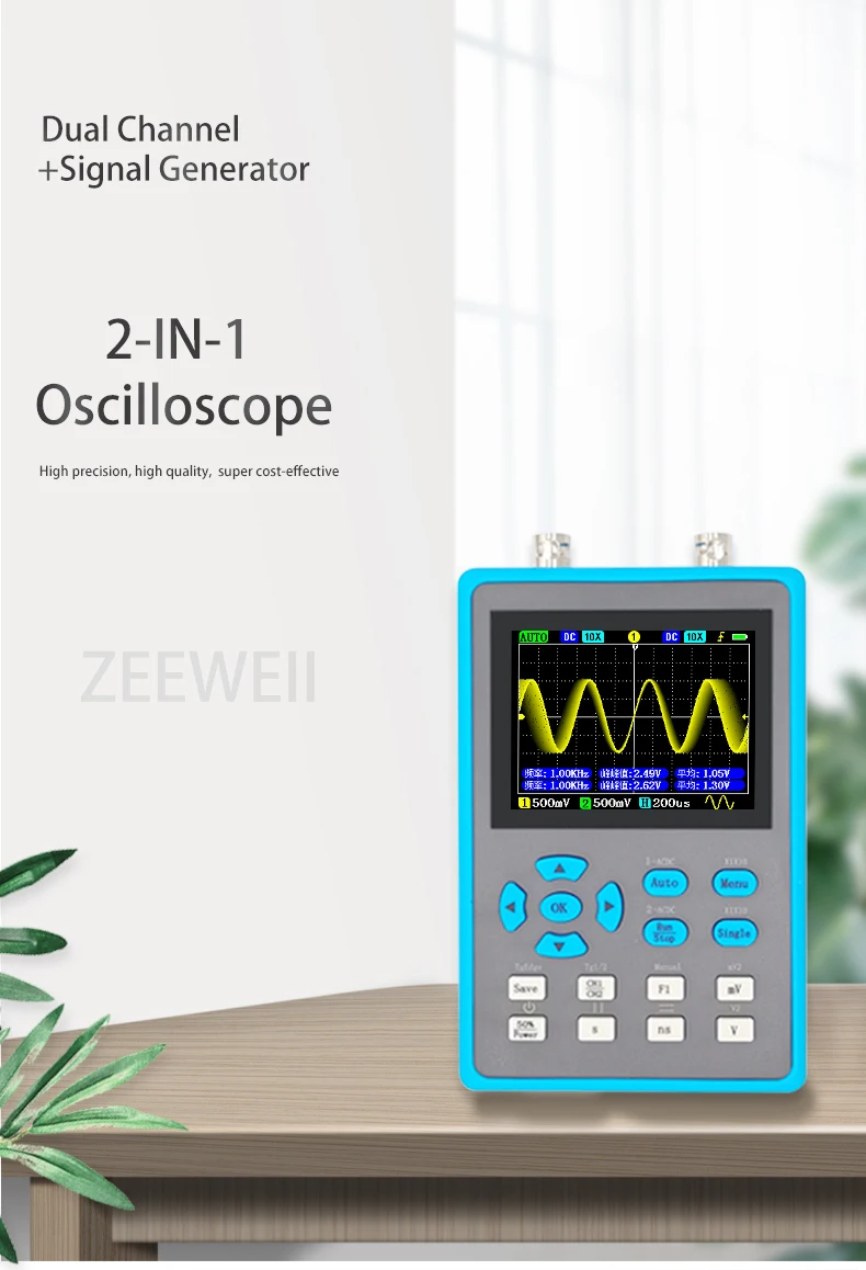 ZEEWEII DSO2512G 2.8 Inch Handheld Digital Oscilloscope 120M Bandwidth Dual Channel Oscilloscope Signal generator XYmode