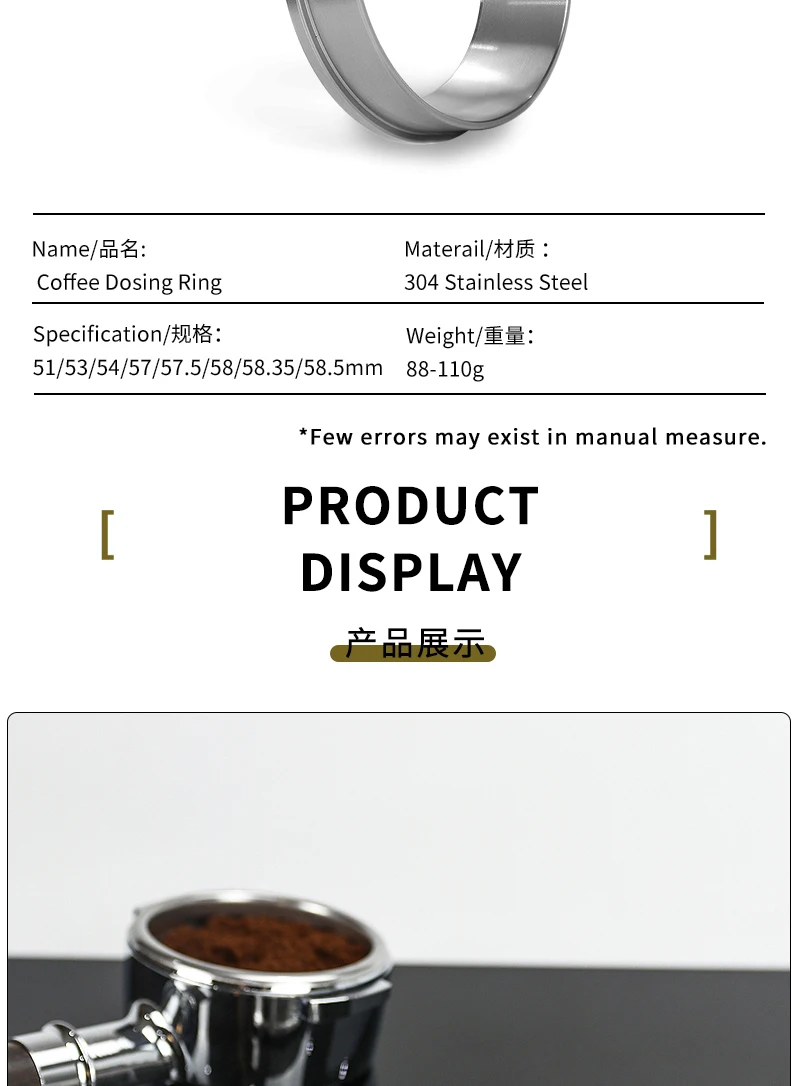 57MM 57.5MM Coffee Dosing Ring 304 Stainless Steel For Lelit Funnel Portafilter Coffee Accessories Espresso Barista Tools