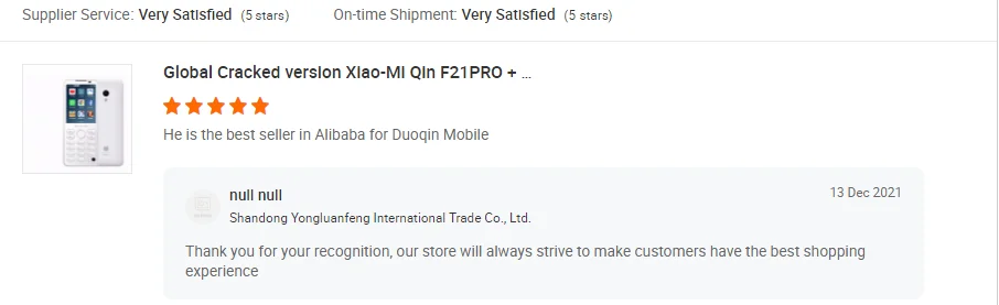 Hebrew Key Qin F21pro Google Play Android11,Touch Screen2.8Inch,3GB/32GB,4GB/64GB