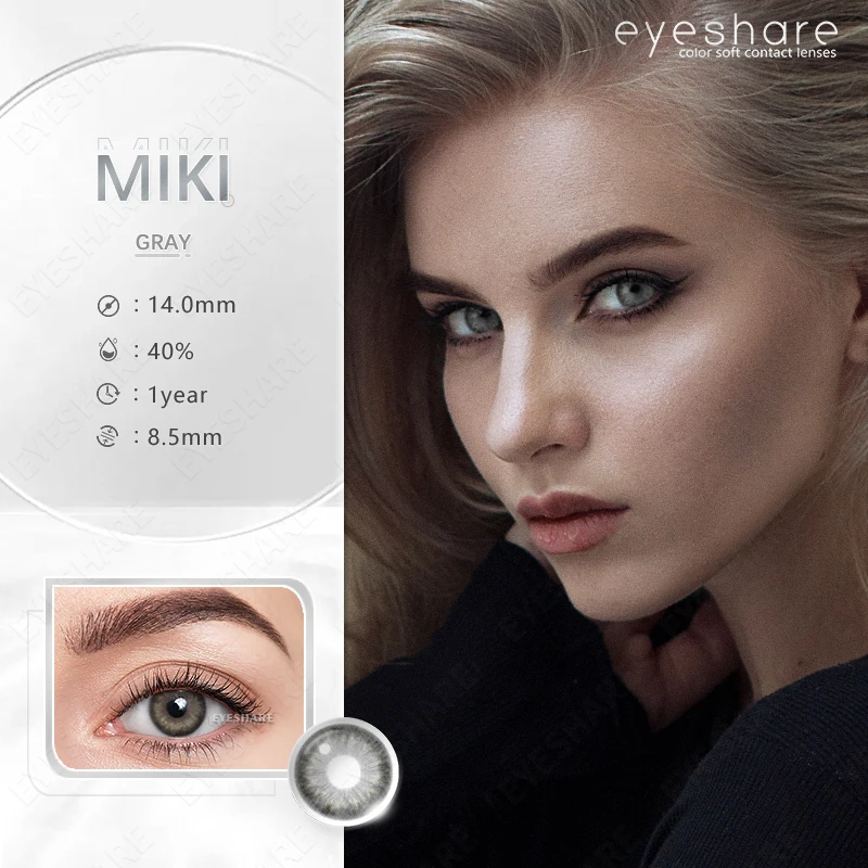 EYESHARE 1 Pair Color Contact Lenses For Eyes Pattaya Natural Yearly Use Lenses Blue Multicolored Contact Lens Beauty Pupils