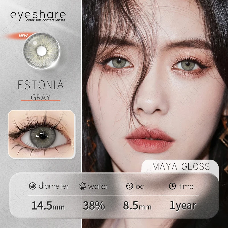 EYESHARE 1 Pair Color Contact Lenses For Eyes Pattaya Natural Yearly Use Lenses Blue Multicolored Contact Lens Beauty Pupils