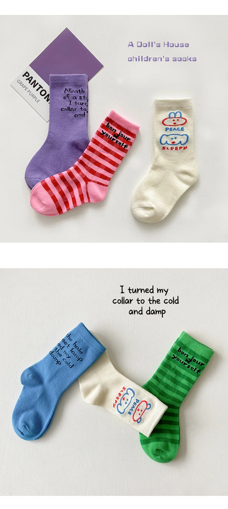 Spring Socks Kids Striped Socks Girls Boys 2026 Newest Fashion Cotton Socks For Children Little Baby SOCK