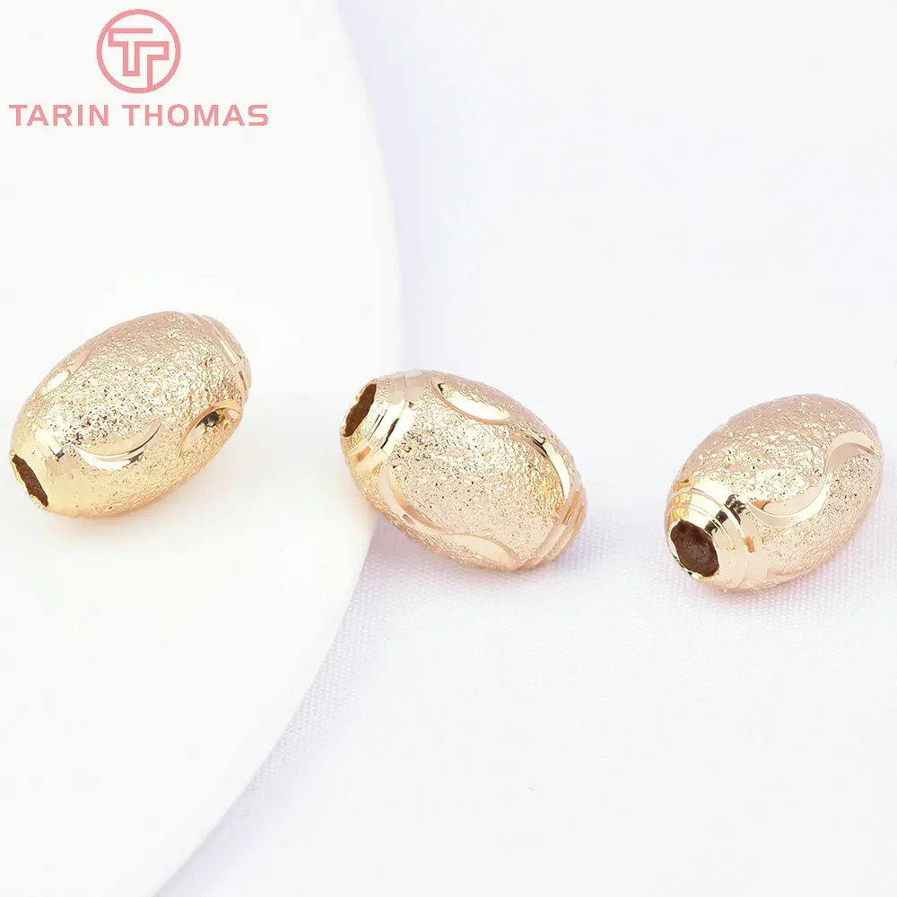 (7455) 6PCS 7x5MM 24K Gold Color Plated Brass Spacer Beads Bracelet Beads High Quality Diy Jewelry Accessories Wholesale