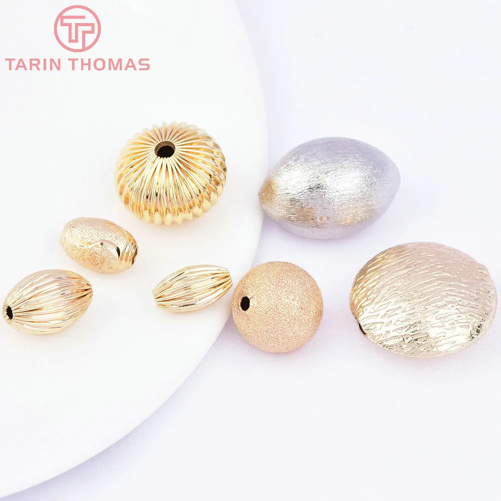 (7455) 6PCS 7x5MM 24K Gold Color Plated Brass Spacer Beads Bracelet Beads High Quality Diy Jewelry Accessories Wholesale