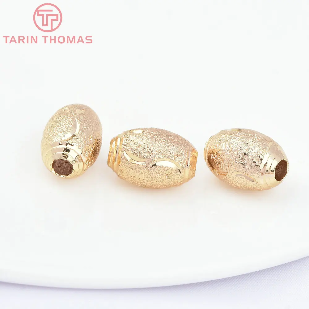 (7455) 6PCS 7x5MM 24K Gold Color Plated Brass Spacer Beads Bracelet Beads High Quality Diy Jewelry Accessories Wholesale