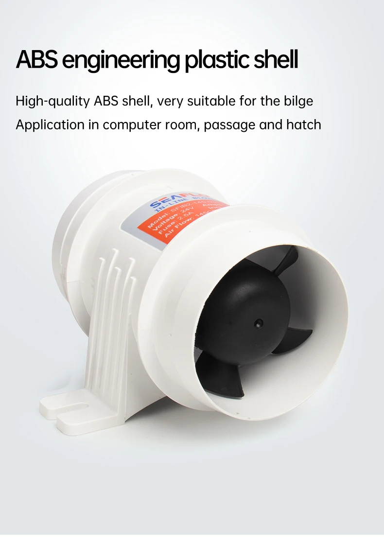 12V/24V 40A ABS Quiet Air Blower Water Resistant High Air Flow In-Line Blower Marine Bilge Boat Blower Motor Plastic