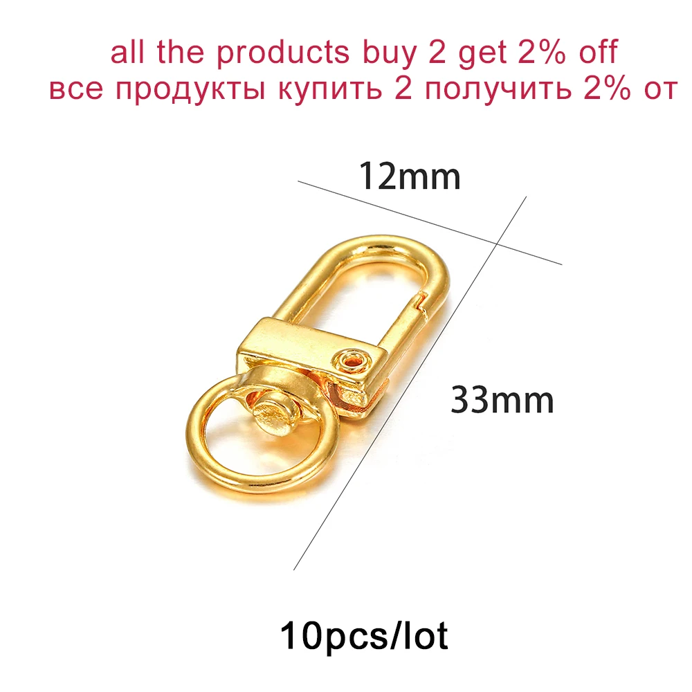 10pcs/lot 12x33mm Rotating Dog Buckle Gold Rhodium Metal Lobster Clasps Hooks For DIY Jewelry Making Key Ring Chain Accessories
