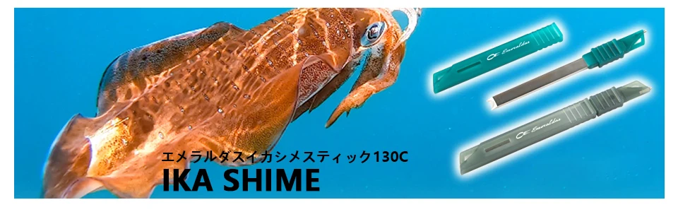 LETOYO TOTO floating squid lure Luminous squid Jig Artificial bait For Webfoot Octopus egi lure Cuttlefish sea fishing lures