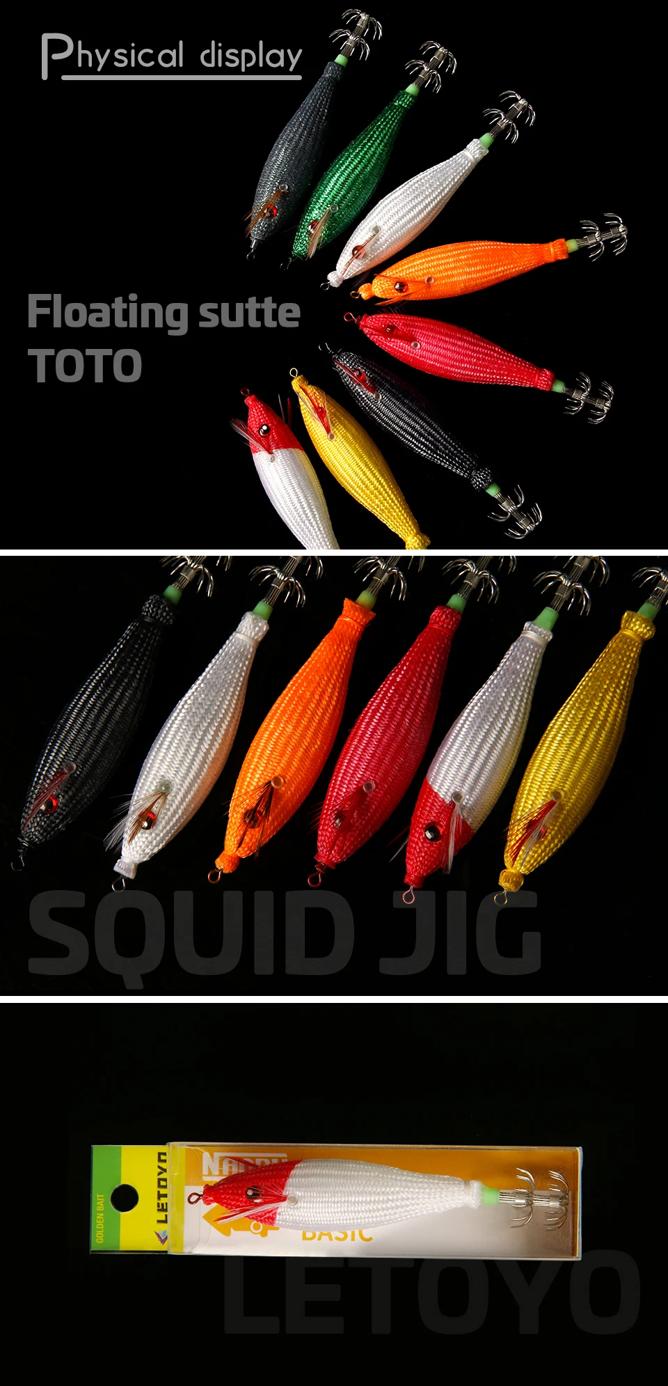 LETOYO TOTO floating squid lure Luminous squid Jig Artificial bait For Webfoot Octopus egi lure Cuttlefish sea fishing lures