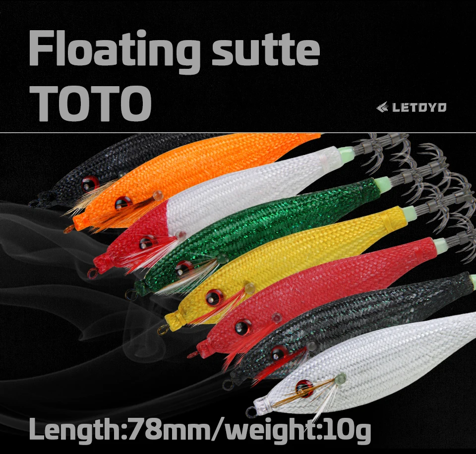 LETOYO TOTO floating squid lure Luminous squid Jig Artificial bait For Webfoot Octopus egi lure Cuttlefish sea fishing lures