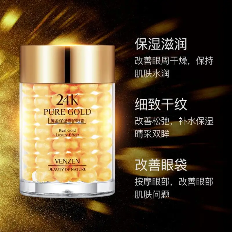 VENZEN 24K Gold Eye Cream Moisturizing Anti Puffiness Anti Wrinkle Remove Dark Circle Anti-Aging Eye Care