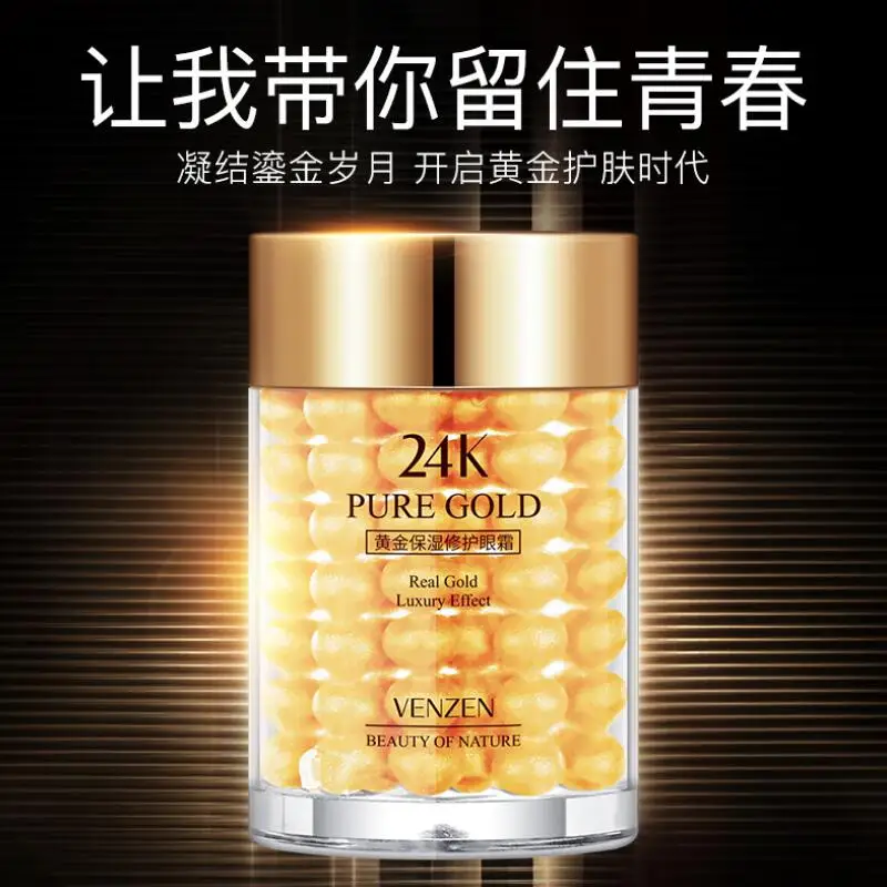 VENZEN 24K Gold Eye Cream Moisturizing Anti Puffiness Anti Wrinkle Remove Dark Circle Anti-Aging Eye Care