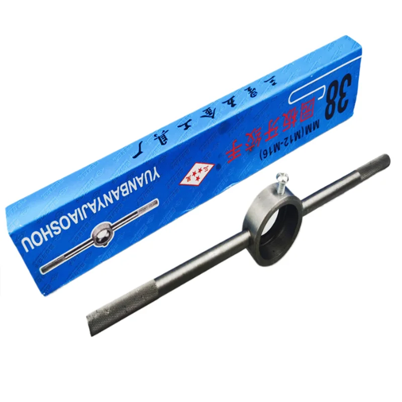 1pcs Circular Die Wrench M1.2-M36 Manual Die Holder, Used as an Auxiliary Tool for Tapping Circular Dies. Manual Wrench Tool
