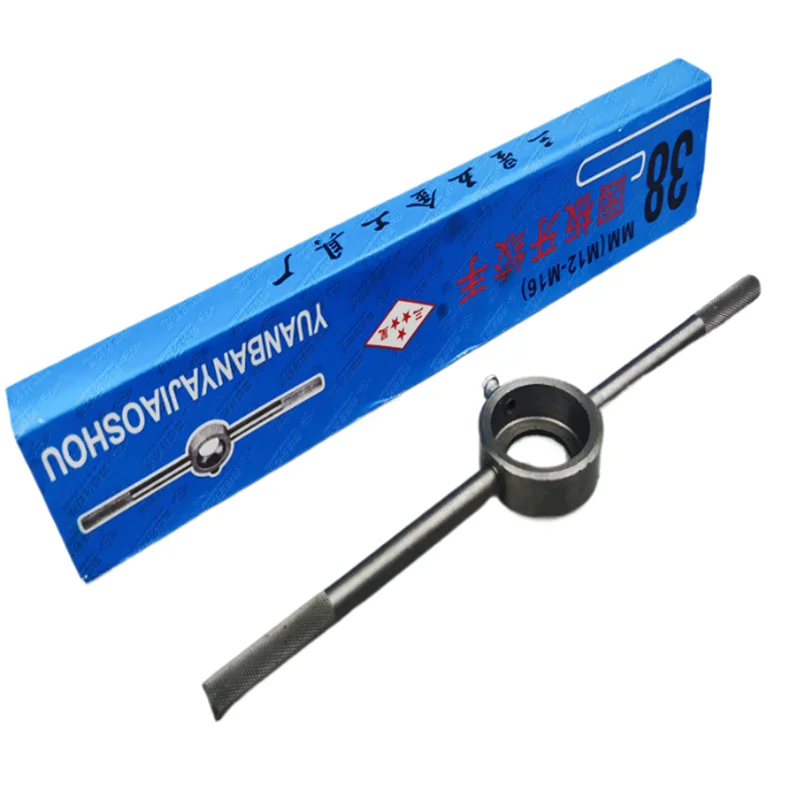 1pcs Circular Die Wrench M1.2-M36 Manual Die Holder, Used as an Auxiliary Tool for Tapping Circular Dies. Manual Wrench Tool