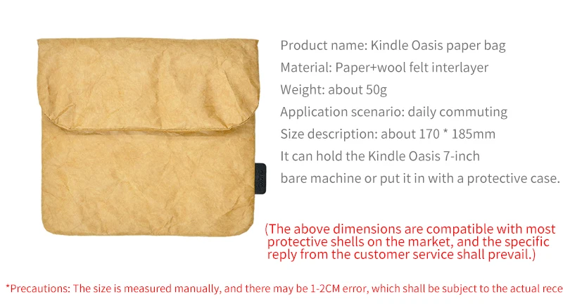 Vintage Old Style Kindle Bag Cover,Fiber Paper Material 7“ E-Book Sleeve Case For Kindle Oasis3  7inch