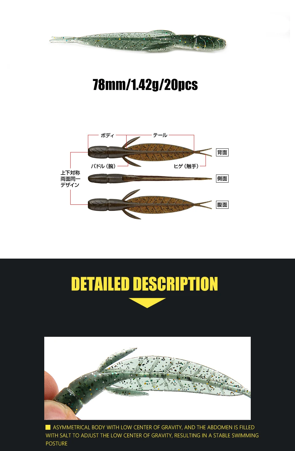 supercontinent hot fishing lure 78mm/20pcs C-4 leech lure bait larva soft bait