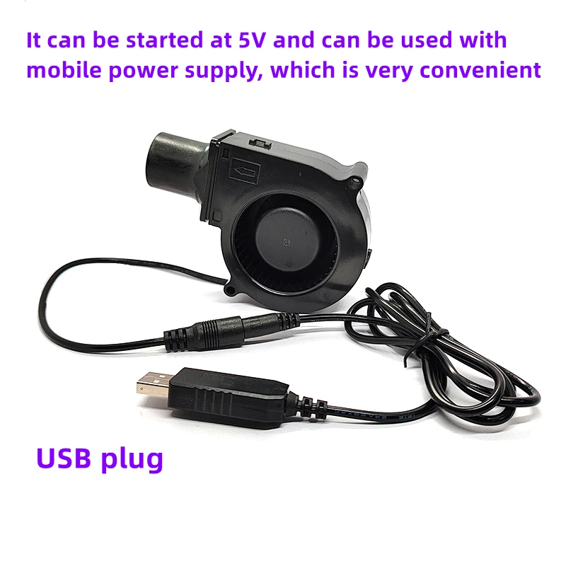 New 7530 7cm 5V USB Portable BBQ Fan for Picnic Camping Air Turbo Blower with Speed ​​Adjustment
