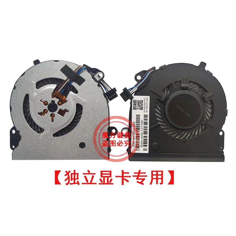 New CPU GPU Cooling Fans For 15-CS 15-CW TPN-Q210 15-CS0061st 15-CS0053CL L25584-001 L25588-001 L25585-001 NS85B00-17K18