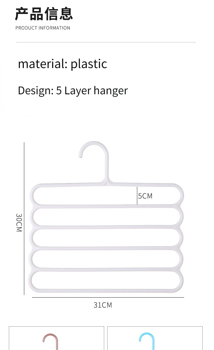 Clothes Hangers Trousers Hangers Holders Closet Storage Organizers 5 Layers Pants Towel Scarfs Racks Storage Organization