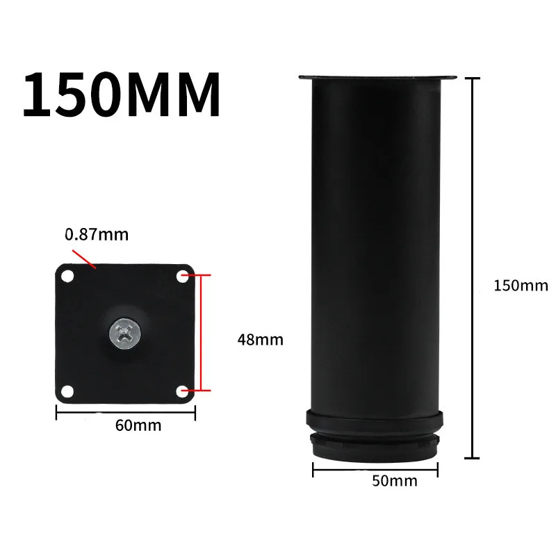 Black Stainless Steel Adjustable Foot Cabinet Sofa Cabinet Foot Adjustable Furniture Foot Support Legs TV Bed Coffee Table Foot