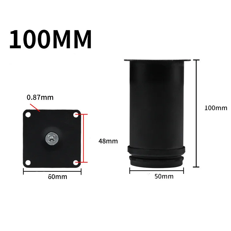 Black Stainless Steel Adjustable Foot Cabinet Sofa Cabinet Foot Adjustable Furniture Foot Support Legs TV Bed Coffee Table Foot
