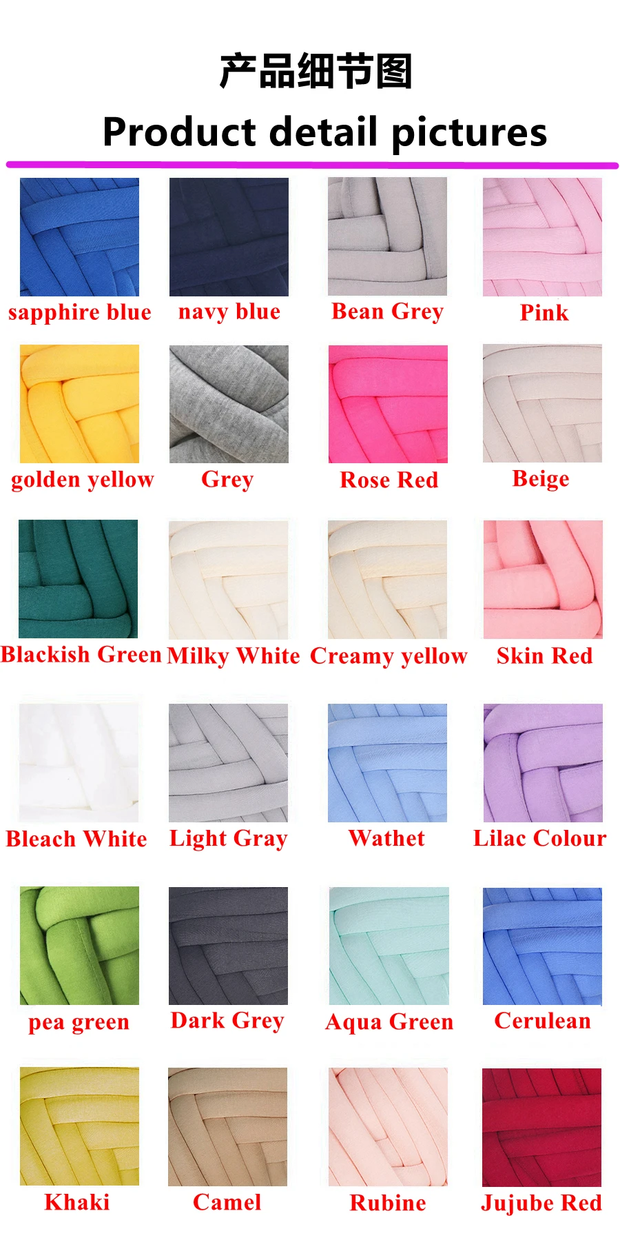 500G Thick Chunky Yarn Cored Cotton Wool Tube Yarn for DIY Blanket Hat Bulky Arm Roving Handwork Knitting Spin Yarn