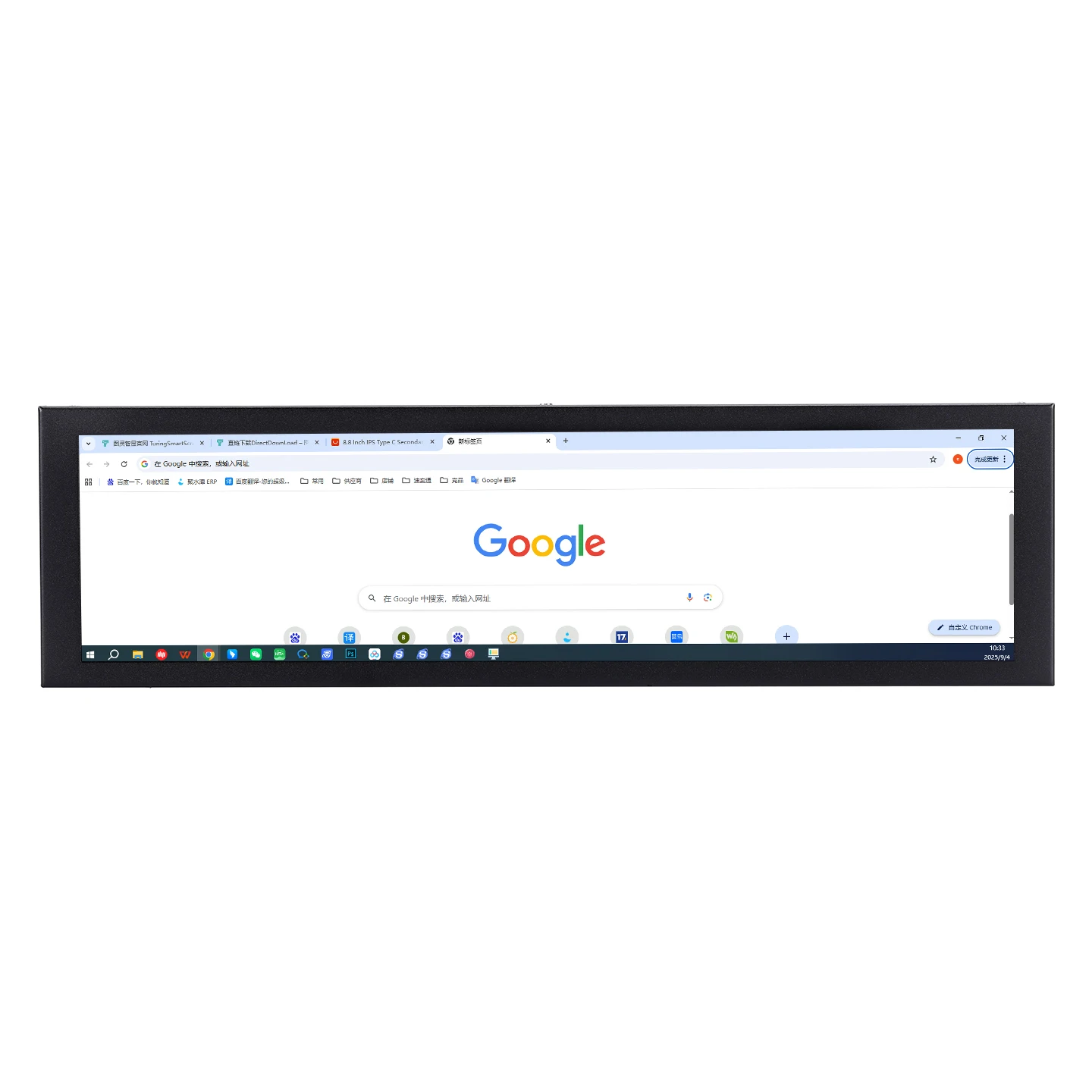 8.8 Inch IPS Type C Secondary Screen USB-C Interface Computer Monitoring CPU GPU RAM Dislpay Smart Screen No Need AIDA64