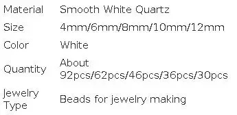 Natural Stone White Quartz Round Beads DIY Women's Bracelet Necklace Handmade By Hand DIY Bead Perles 15'' Strand 4/6/8/10/12mm