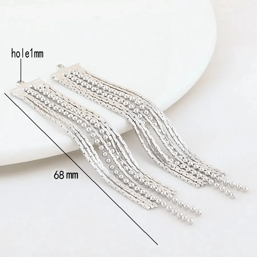 4PCS 45MM 24K Gold Color Plated Brass Jewelry Accessories Chain Tassel DIY Making Hand Made Jewelry Findings Component