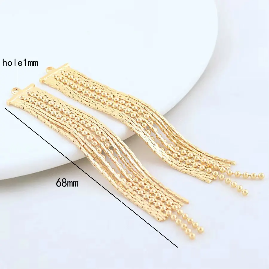 4PCS 45MM 24K Gold Color Plated Brass Jewelry Accessories Chain Tassel DIY Making Hand Made Jewelry Findings Component