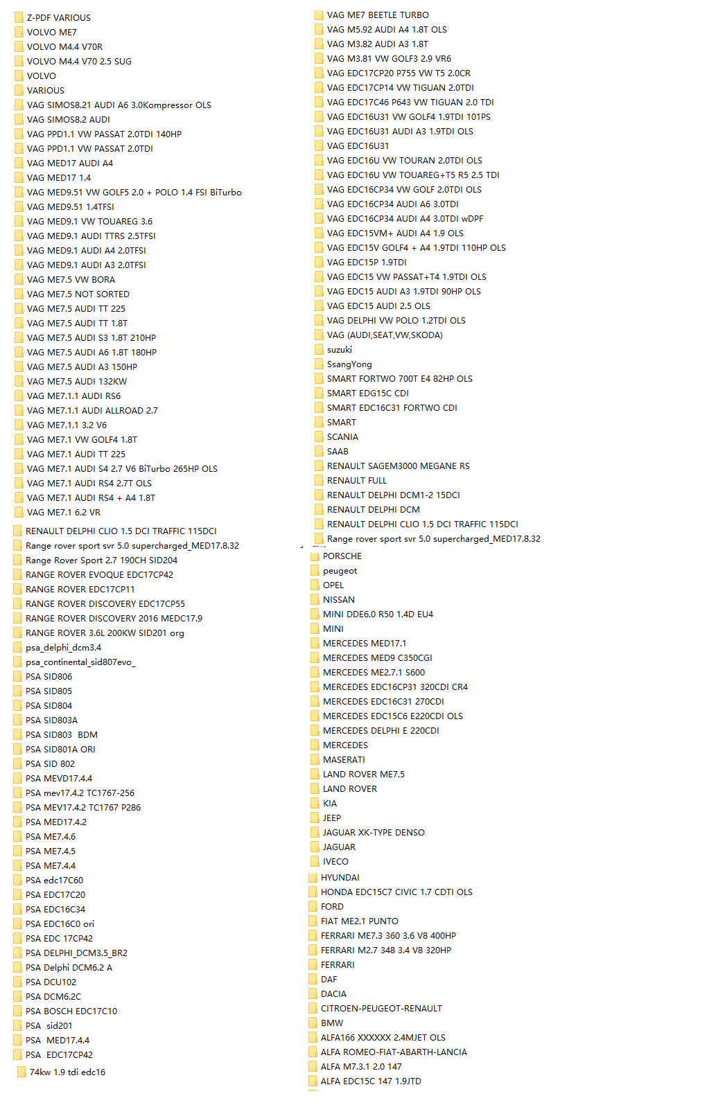 Newest 93GB WINOLS DAMOS Big Archive Damos Mappacks for Winols Software BIG PACK Package Chip Tuning Maps All Data Maps File