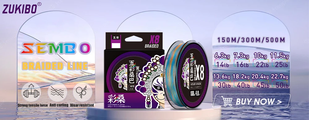 2000M Invisible Spotted Fluorocarbon Coated Monofilament Line Super Strong Japan Fish Nylon Line Speckle Fly Sinking pesca mar