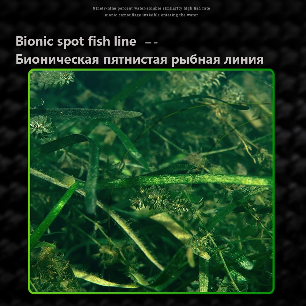 2000M Invisible Spotted Fluorocarbon Coated Monofilament Line Super Strong Japan Fish Nylon Line Speckle Fly Sinking pesca mar
