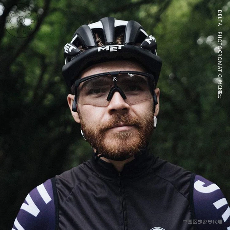 ALBA Cycling Glasses Mail Eyewear Men women Cycling Goggl Goggles Road Mtb Mountain Bike Bicycle Sports Sunglasses