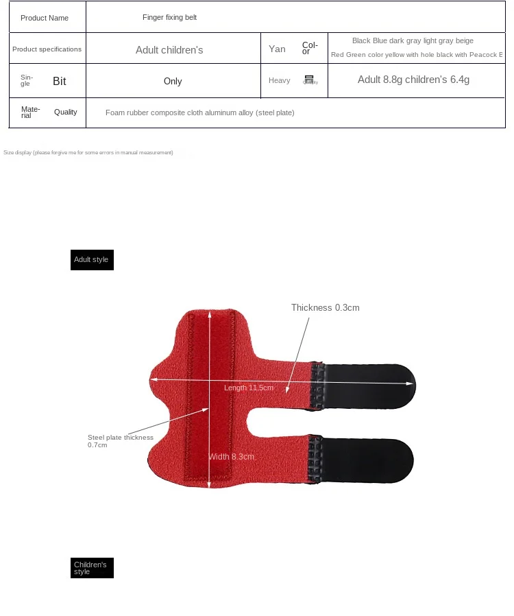 1pcs Adjustable Pain Relief Trigger First Aid Finger Fixing Splint Straightener Brace Corrector Support Healthy Care
